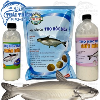 Mồi Câu Cá Tra Thọ Hóc Môn, Cám Cốt Bún, Cháo Dừa Dùng Câu Sông Tự Nhiên, Hồ Dịch Vụ