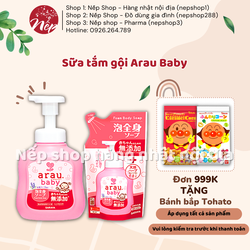 Sữa tắm gội Arau Baby dạng chai 450ml túi 400ml thành phần từ thiên nhiên an toàn, dịu nhẹ - Nếp shop -Hàng nhật nội địa