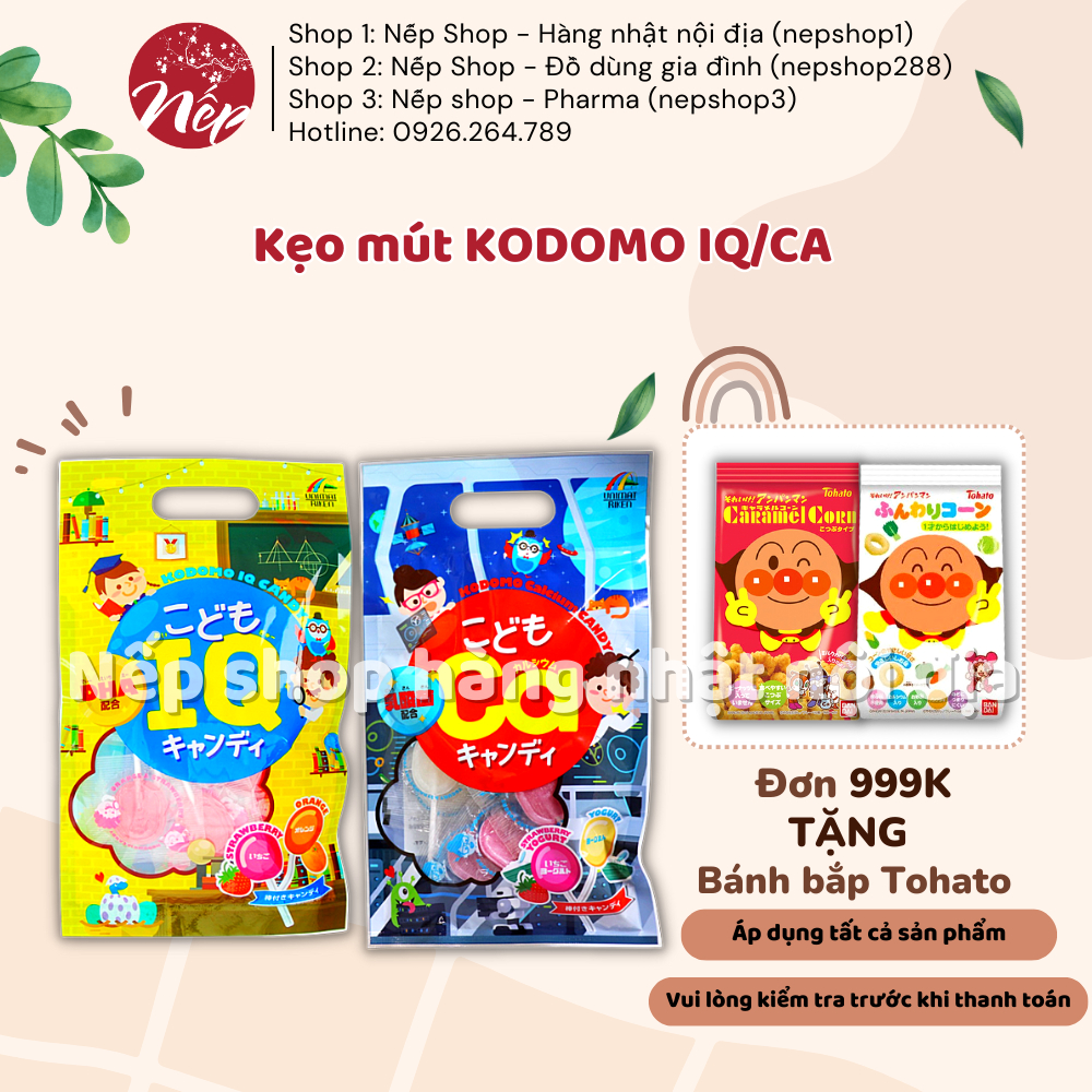 Kẹo mút KODOMO IQ/CA Bổ Sung CANXI & DHA Cho bé từ 1 tuổi Vị Trái Cây - Nếp shop - Hàng nhật nội địa