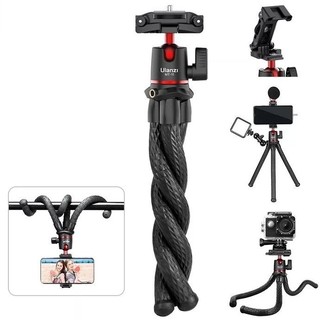 Chân bạch tuộc Ulanzi 30cm MT-11