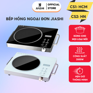 Bếp hồng ngoại đơn JIASHI đa chức năng công suất 3500W không kén nồi, không bức xạ, chống sốc BHN01