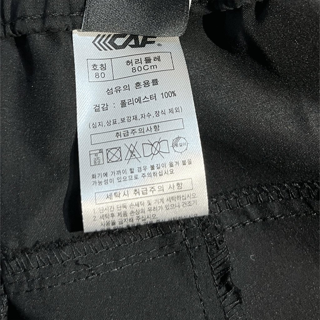 Quần Jogger Kaki Nam , Quần túi hộp nam - Chất Vải Kaki Cotton Co Giãn