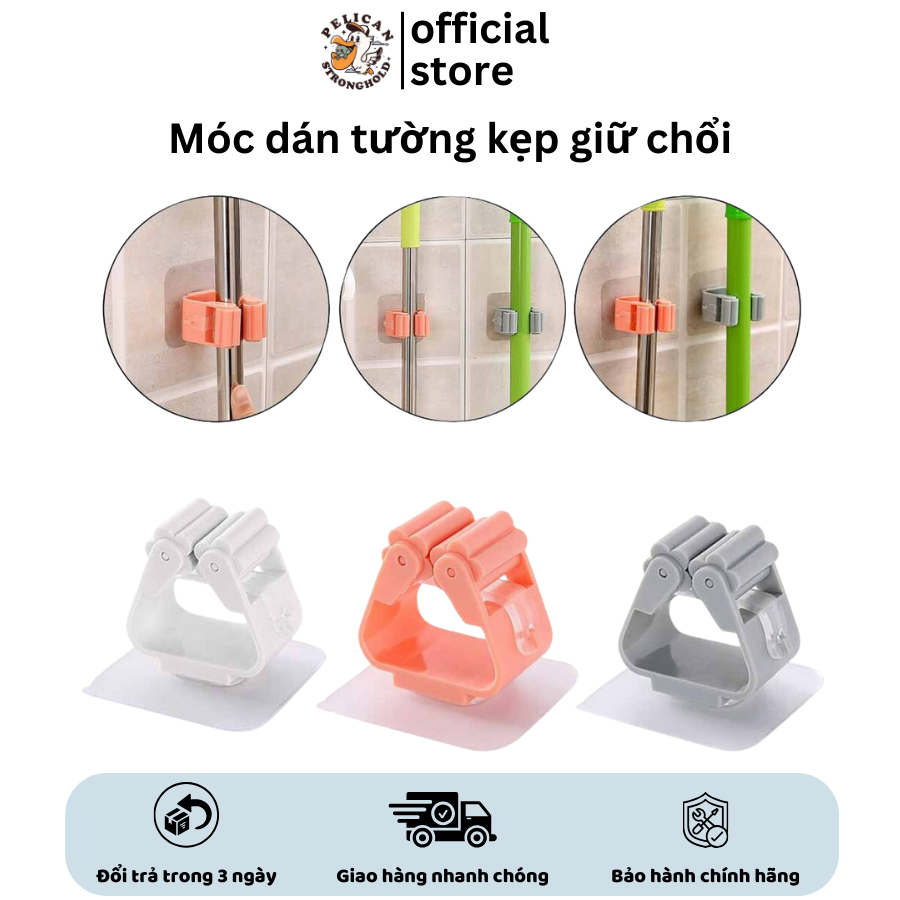 Móc dán tường kẹp giữ chỗi, móc treo chổi, cây lau nhà dán tường chịu lực chắc chắn