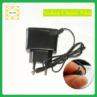 Bộ sạc Nokia chuôi nhỏ (chân kim)