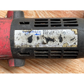 Máy quật cước Kosoku xài điện 100 volt