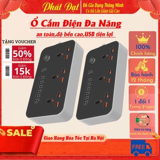Ổ điện 6 cổng USB, Ổ cắm điện đa năng thông minh an toàn, chống cháy, chống giật