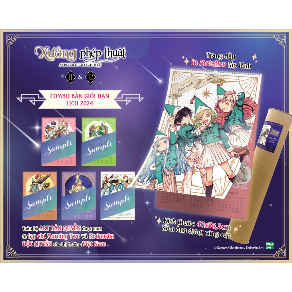 Combo Giới Hạn - Xưởng Phép Thuật Tập 11 + 12