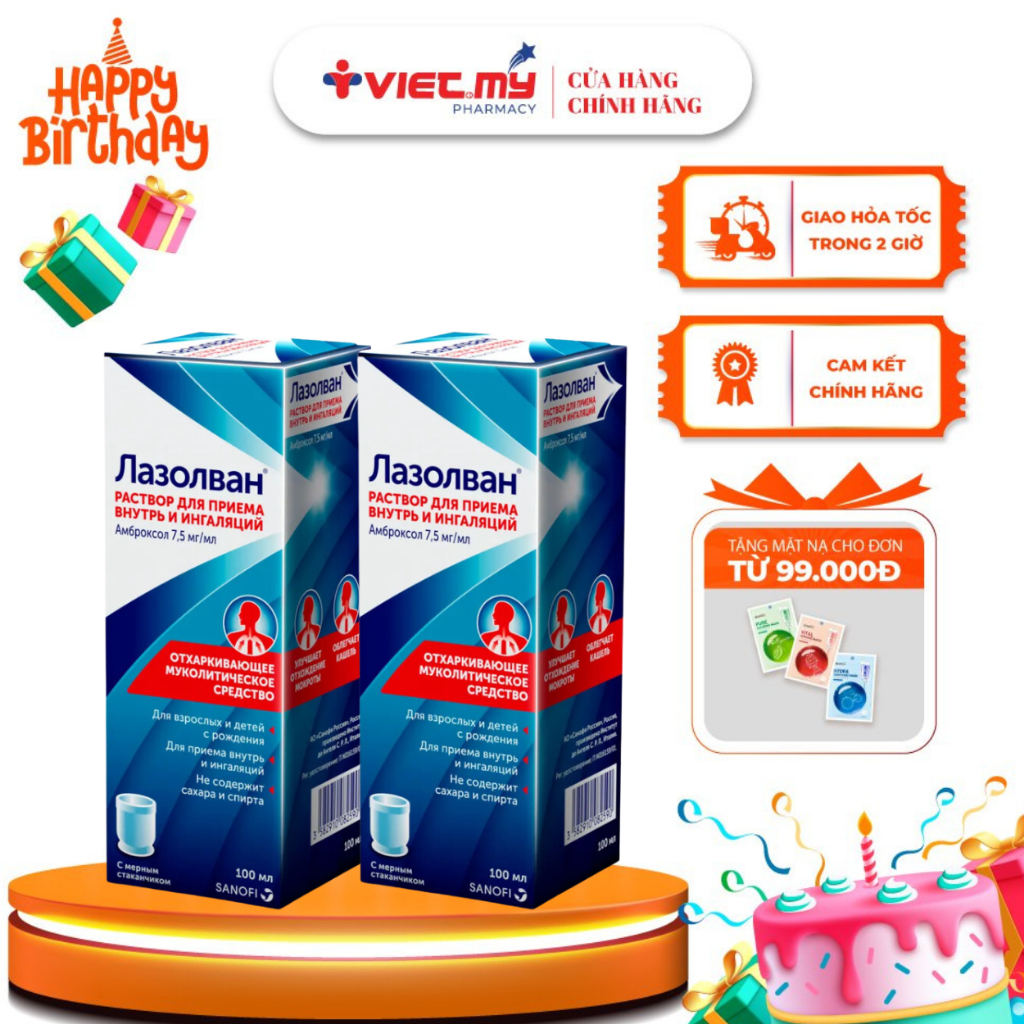 Siro ho long đờm đàm Lazolvan Nga giảm cho bé, 100ml
