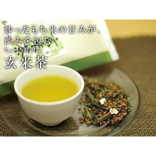 Trà gạo lứt Nhật Bản 200g