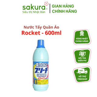 Nước tẩy trắng quần áo Rocket 600ml - Hàng nội địa Nhật Bản