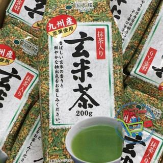 Trà gạo lứt Nhật Bản 200g