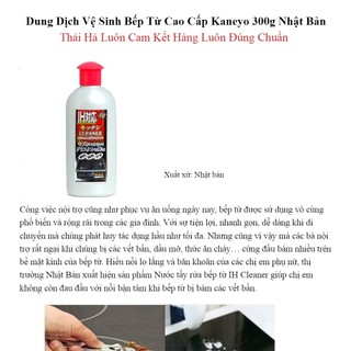 Dung dịch vệ sinh bếp từ cao cấp Kaneyo