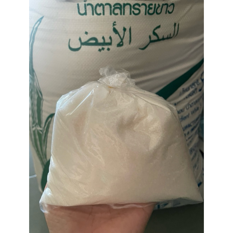 Đường cát trắng Thái Lan trọng lượng 1kg và 500g