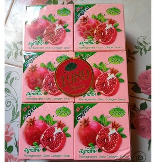 Xà bông lựu giảm mụn & trắng da jam pomegranate gluta collagen thái lan