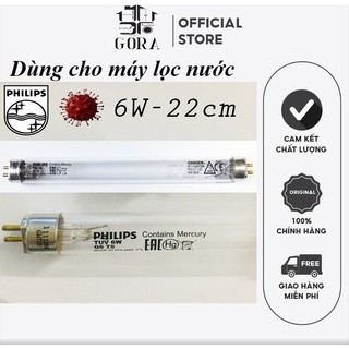 Bóng đèn diệt khuẩn tuv 6w philips - 22cm
