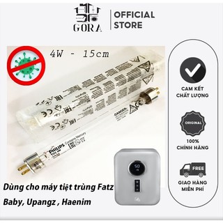 Bóng đèn diệt khuẩn 4w tuv philips - 14,5 cm