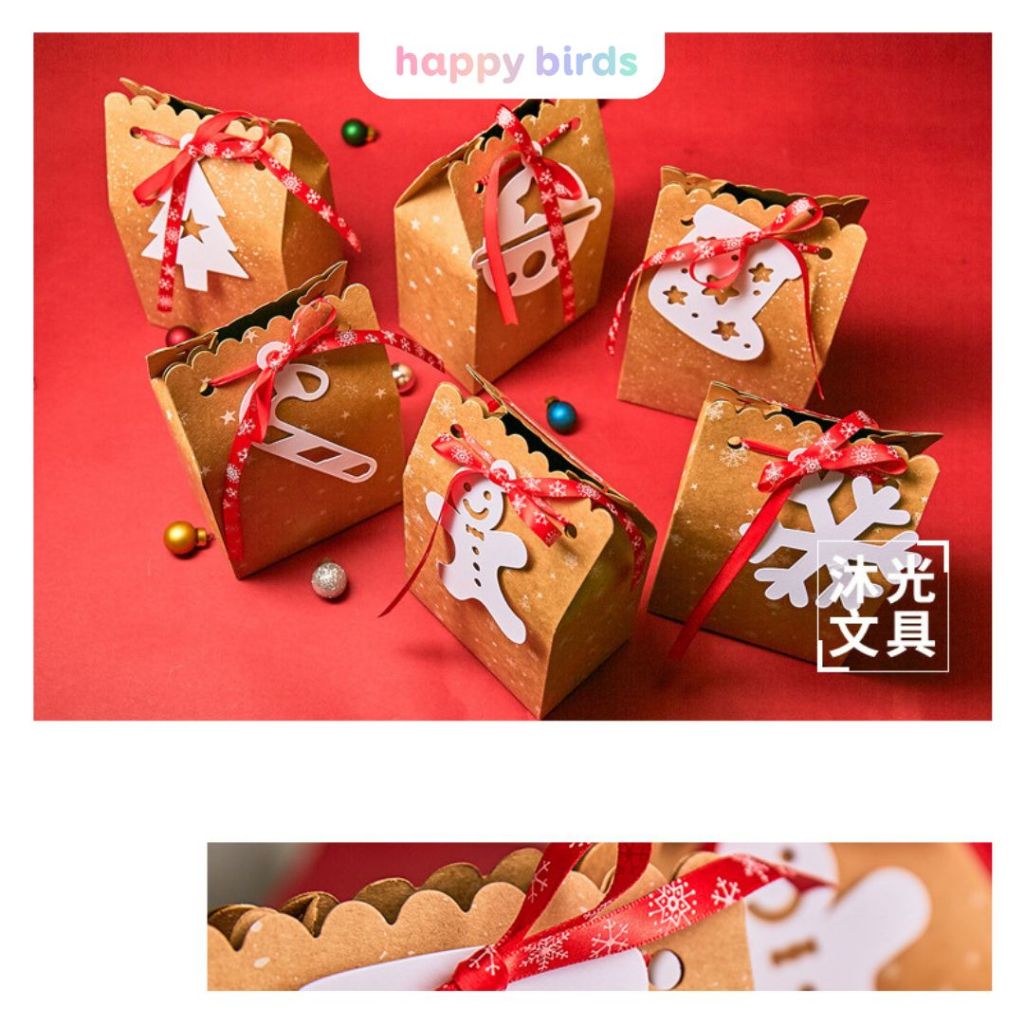 Hộp đựng quà dạng túi bìa giấy kraft hộp quà tặng chúc mừng sinh nhật giáng sinh hộp quà tặng vintage HappyBirds