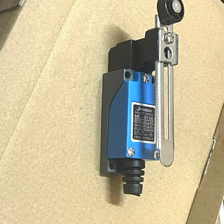 Công tắc hành trình ME-8108