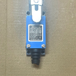 Công tắc hành trình ME-8108