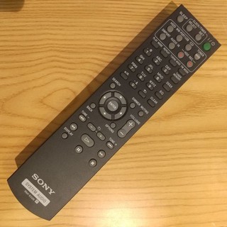 Audio²🔉 remote sony điều khiển dàn hi-fi aiwa audio system component dàn loa sony japan nhật bản hifi stereo system