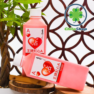 ÁT CƠ TRÂU ĐIÊN - 250ml
