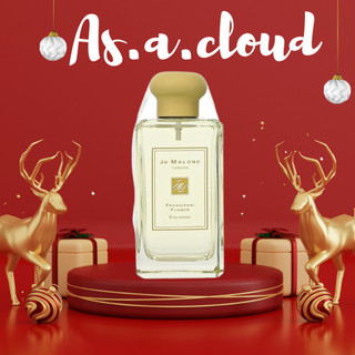 As.a.cloud - Nước Hoa Jo Malone Frangipani Flower 5ml/ 10ml