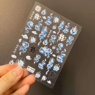 MÃ STICKER 5D