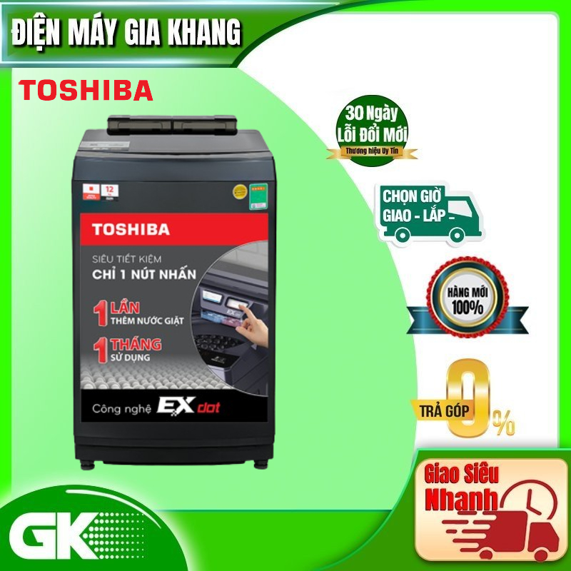 AW-DUM1300KV(MG) --- MIỄN PHÍ CÔNG LẮP ĐẶT --Máy Giặt Toshiba Inverter 12 Kg AW-DUM1300KV(MG)
