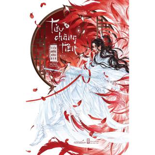 Sách tửu chàng tiên - tập 2 - bản quyền