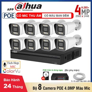 Bộ Camera giám sát 8 Kênh IP POE 4.0Mp [UHD 1440P] Siêu nét Vỏ Kim Loại , App Dahua, Kèm HDD & Đầy đủ phụ kiện