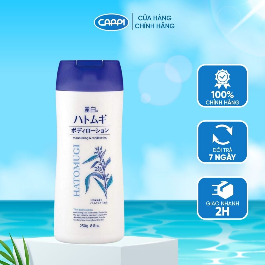 Sữa dưỡng thể ban đêm Hatomugi The Body Lotion từ hạt dĩ ý Nhật Bản 250g