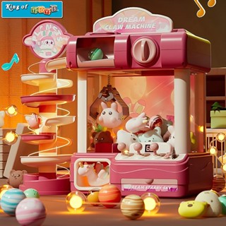 Máy Gắp Thú Mini Gatcha Claw Machine Cỡ Lớn Có Nhạc,Đèn Kèm Xu Đếm Thời Gian,Tặng Kèm Nhiều Thú Bông Cho Bé