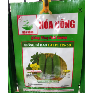 Hạt giống bí đao lai F1 gói 10 hạt hiệu Mai Vàng. Hạt giống rau củ, quả.