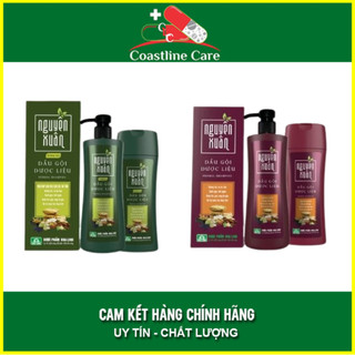 Dầu gội nguyên xuân giảm gãy rụng kích thích mọc tóc - Chai 250ml  - coastlinecare pharmacy