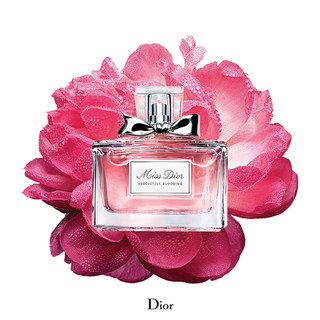 Nước Hoa Nam Dior Sauvage Elixir EDP 60ml