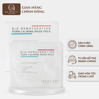 Mặt Nạ USOLAB PDRN Tế Bào Gốc, Phục Hồi, Tái Tạo, Làm Dịu Cấp Tốc Dành Cho Mọi Loại Da, Hộp 10miếng x 30ml