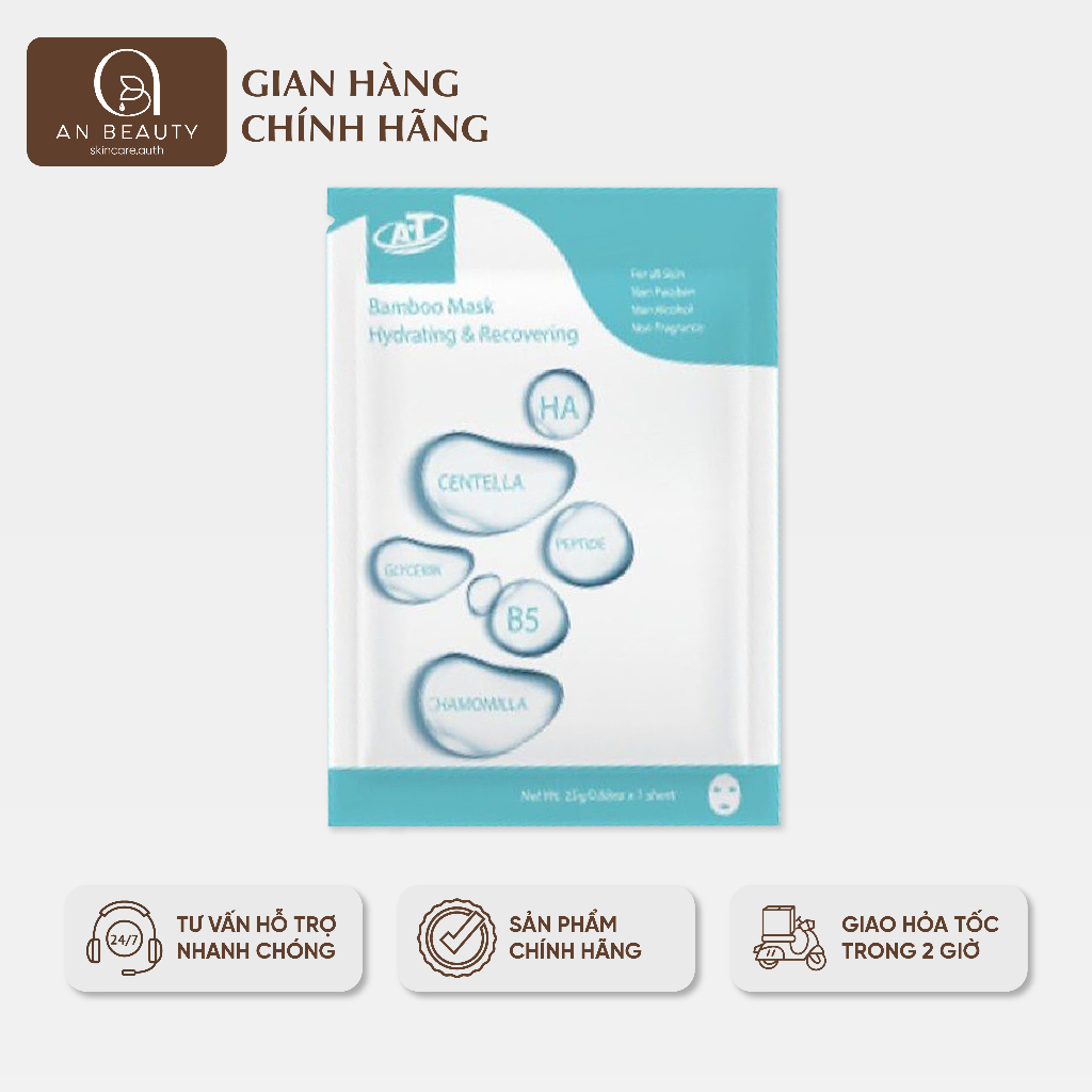Mặt Nạ A&T BAMBOO Sợi Tre Siêu Phục Hồi, Làm Dịu Cấp Tốc