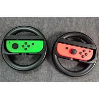 vô lăng nintendo switch mario kart set 01 cái ạ Nintendo Switch Oled Wheel