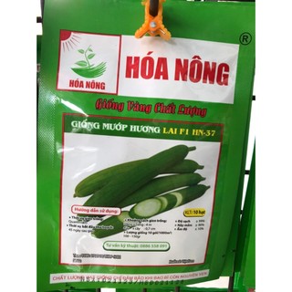 Hạt giống Mướp Hương Lai F1 Hiệu Hoá Nông. Hạt giống mướp hương gói 10 Hạt