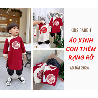 Áo Dài Cách Tân Tết 2024 Bé Trai Chất Liệu Nhung Chéo Cao Cấp ( 1 - 10 tuổi ) kèm video shop quay