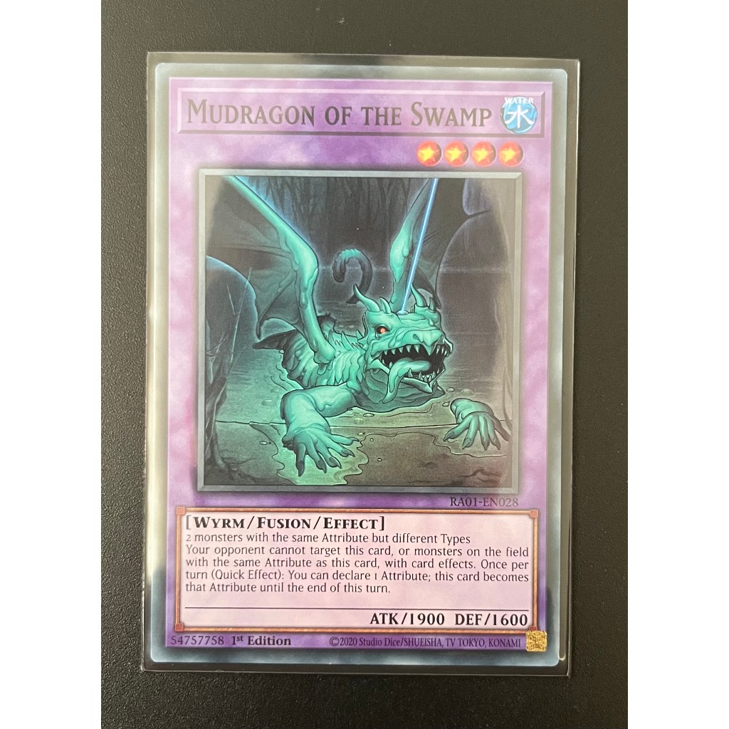-  -  Mudragon of the Swamp