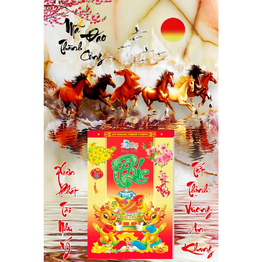 Lịch Gỗ Treo Tường 40x60cm Tráng Gương Tết 2024 Mã Đáo Thành Công
