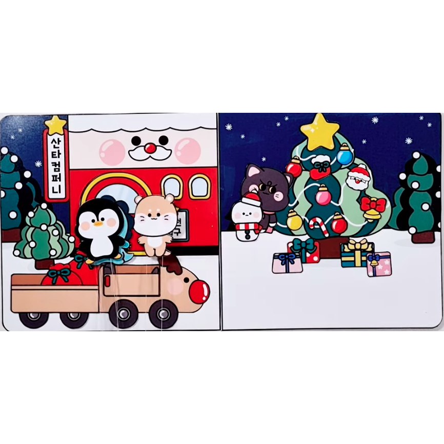 Cuốn sách Búp bê giấy Bữa tiệc giáng cùng ông già noel -Happyfunny