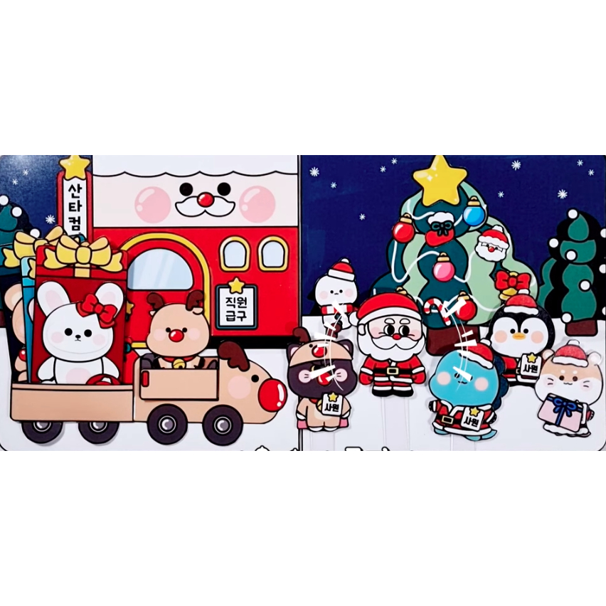 Cuốn sách Búp bê giấy Bữa tiệc giáng cùng ông già noel -Happyfunny