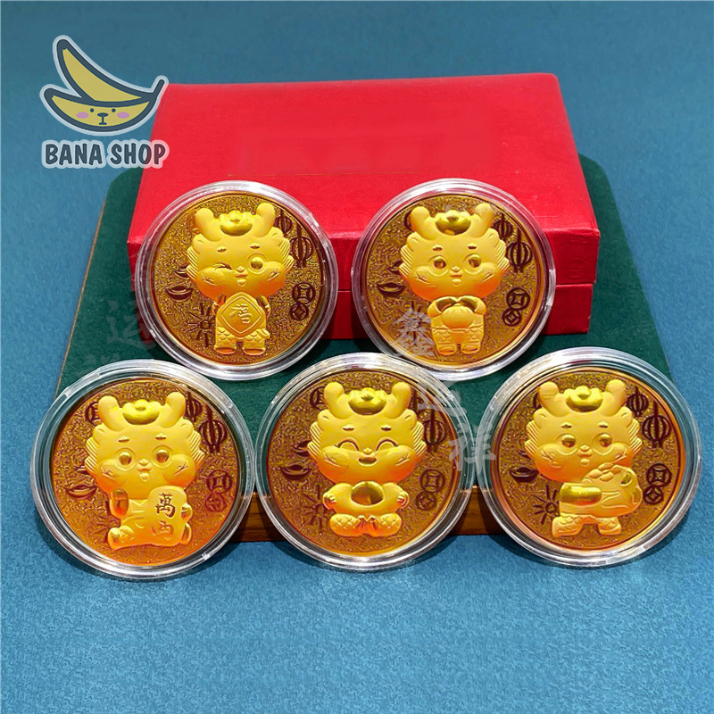 Đồng tiền xu vàng hình chú rồng con chúc Tết mừng năm mới Giáp Thìn may mắn phúc lộc lì xì