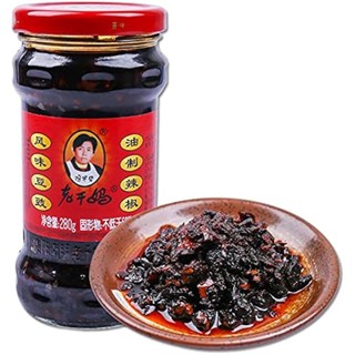 Ớt chưng laoganma 280g
