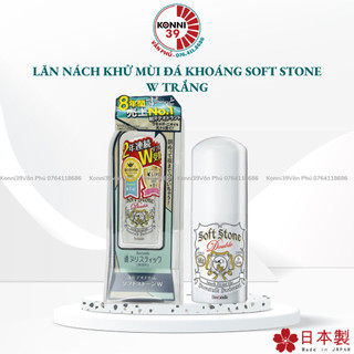 Lăn nách khử mùi đá khoáng Soft Stone 20g trắng nội địa Nhật Bản bản mới 2021
