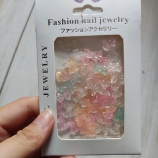 Nơ đổi màu trang trí móng 20 cái/ bịch