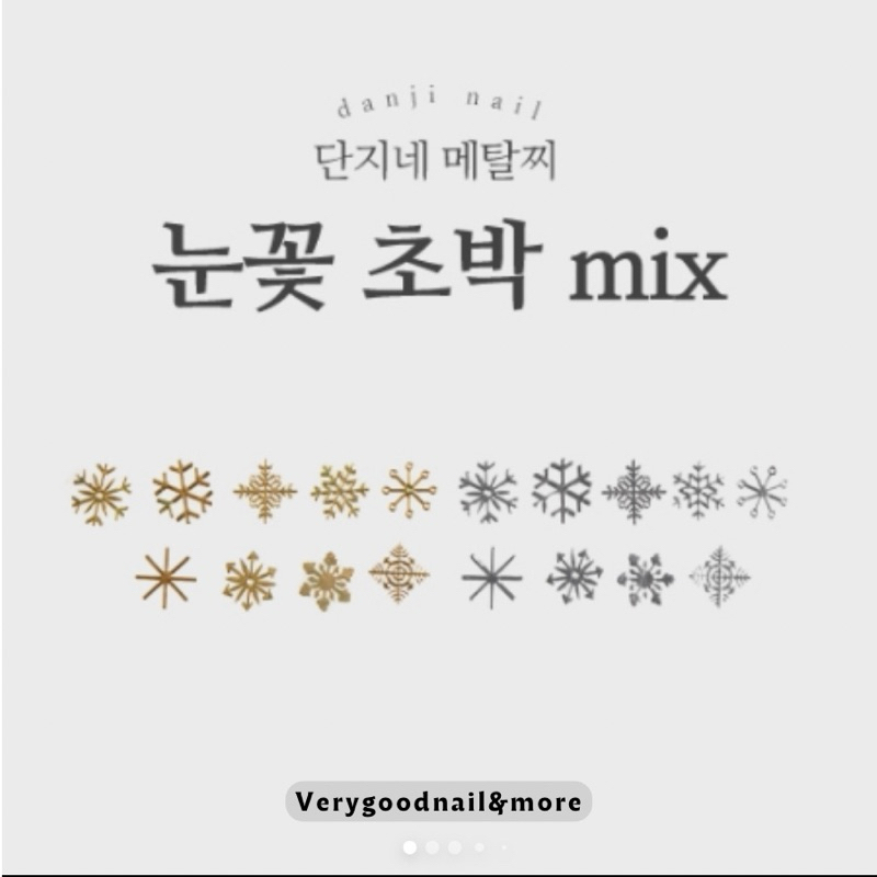 Charm hoa tuyết phủ metal