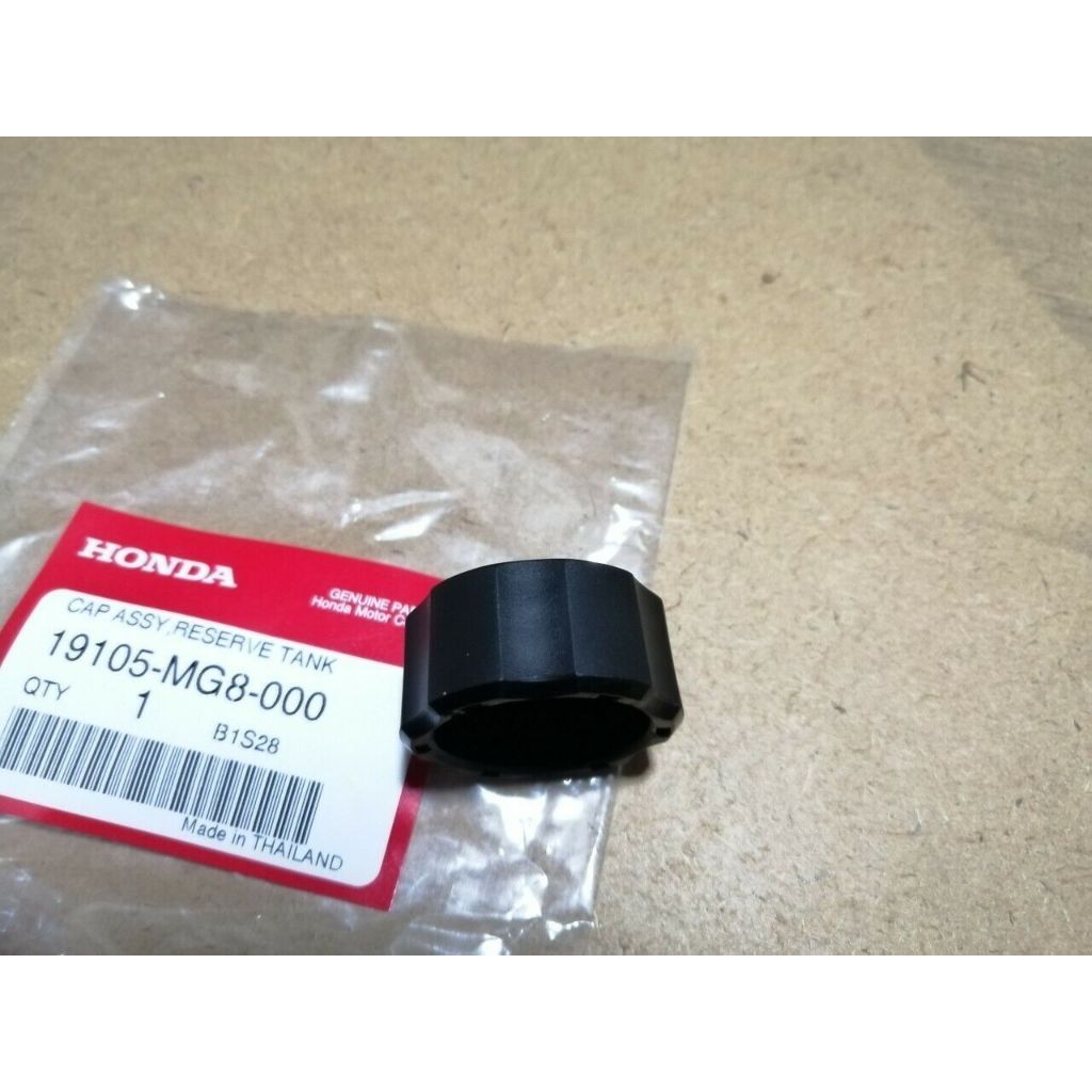 Nắp bình nước phụ Honda Sh Vn việt 125 150 Sonic 150